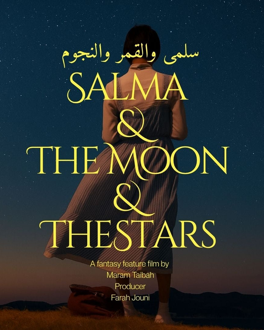 Salma and the Moon and the Stars
